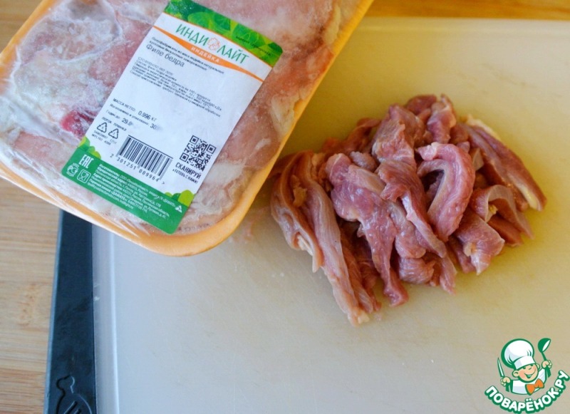 Завертон с индейкой и маринованными овощами