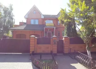 $500 тысяч: Семья уволенного экс-начальника Херсонской МВА купила дом под Киевом