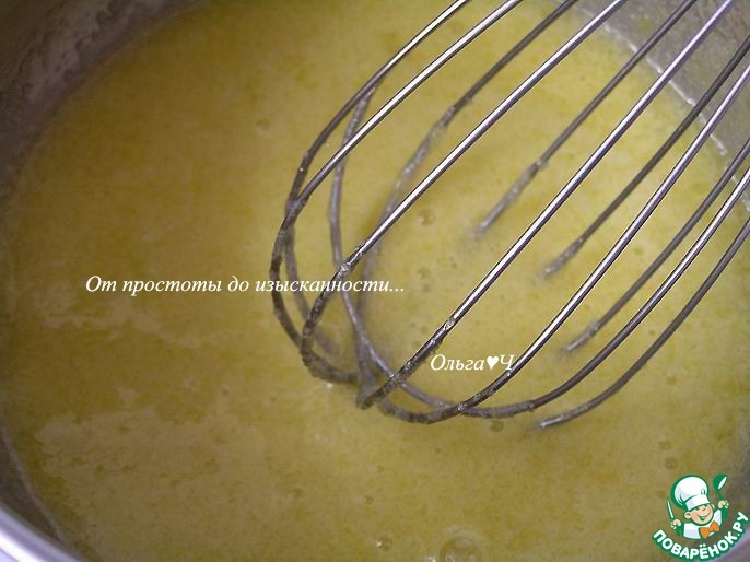 Абрикосовое мороженое с бадьяном