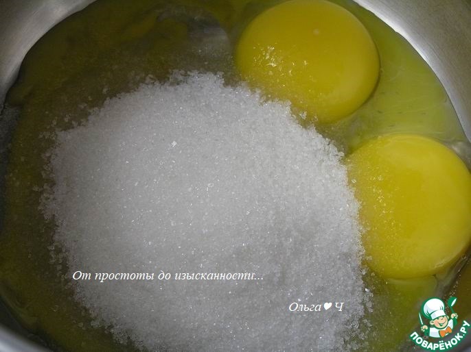 Абрикосовое мороженое с бадьяном