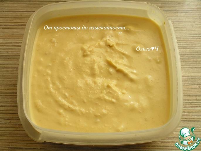 Абрикосовое мороженое с бадьяном