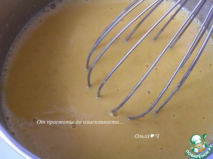 Абрикосовое мороженое с бадьяном
