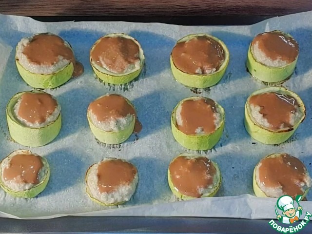 Аппетитная закуска из кабачков и индейки