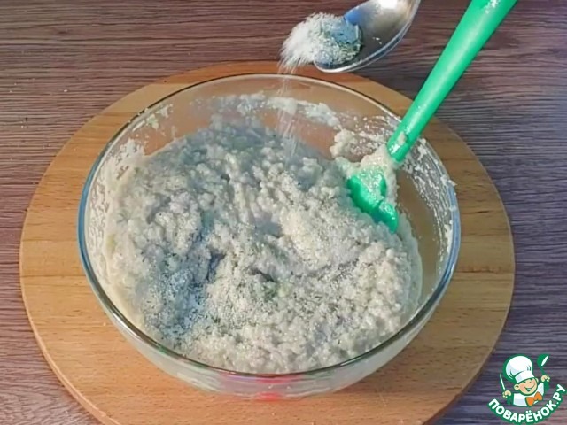 Аппетитная закуска из кабачков и индейки