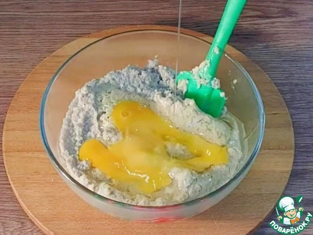 Аппетитная закуска из кабачков и индейки