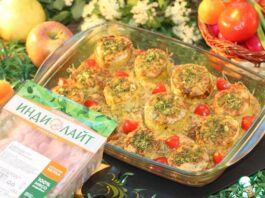 Аппетитная закуска из кабачков и индейки