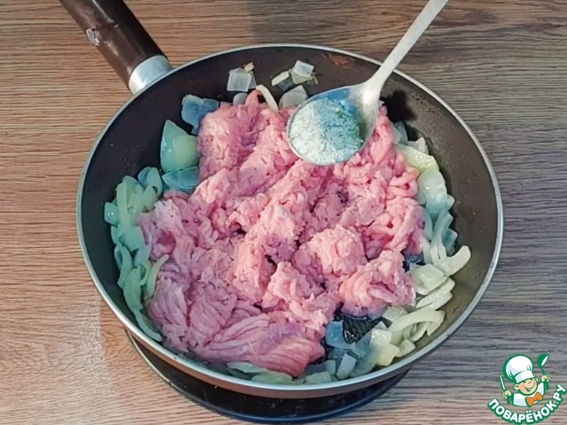 Аппетитная закуска из кабачков и индейки