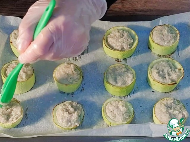 Аппетитная закуска из кабачков и индейки