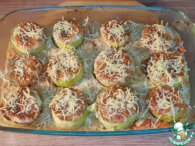 Аппетитная закуска из кабачков и индейки
