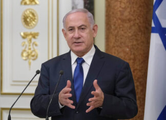 Bloomberg: Атакой на Иран Нетаньяху бросил вызов Трампу