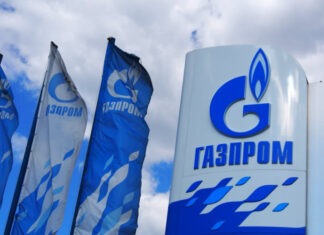 Bloomberg: «Газпром» отказался от идеи создания турецкого «черного хода» на газовый рынок Европы