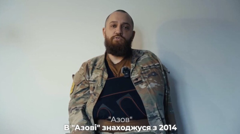 Боец «Азова» заявил, что его избили военные Третьей штурмовой. Билецкий якобы их скрывает | ВИДЕО
