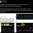 Больного СМА Назария Гусакова обвиняют в махинациях со сборами на лечение