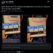 Больного СМА Назария Гусакова обвиняют в махинациях со сборами на лечение