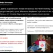Больного СМА Назария Гусакова обвиняют в махинациях со сборами на лечение