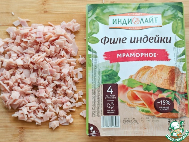 Булочки с ветчиной и семенами