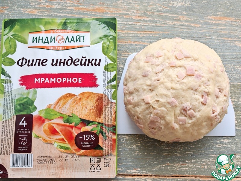 Булочки с ветчиной и семенами