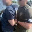 Чиновников разоблачили на масштабной схеме хищения при закупке авто для ВСУ. У них изъяли 105 млн наличными | ФОТО