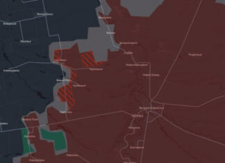 DeepState: На Донетчине продолжает «стремительно сыпаться оборона»