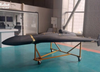 Defence-Express: РФ для удара по Киеву, вероятно, использовала новый реактивный дрон «Герань-3» | ФОТО