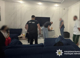 Дело Гусакова: Полиция проводит обыски сразу в нескольких городах | ФОТО