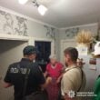 Дело Гусакова: Полиция проводит обыски сразу в нескольких городах | ФОТО