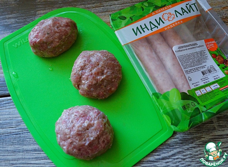 Домашние бургеры