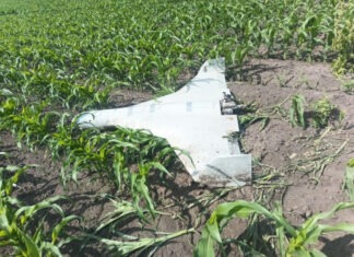 «Флеш»: Россияне начали использовать новый дрон-разведчик | ФОТО | ВИДЕО