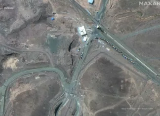 FT: В Европе считают, что запасы урана в Иране не были уничтожены