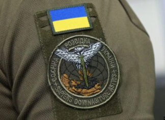 ГУР обесточило предприятия российского ВПК в Калининграде