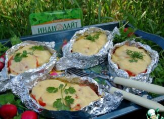 Индейка «под шубой» на гриле