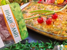 Индейка с грибами на овощной подушке