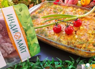 Индейка с грибами на овощной подушке