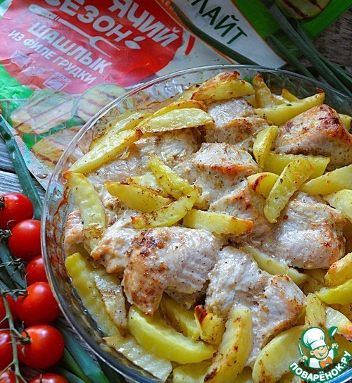 Индейка в маринаде запечённая с картофелем