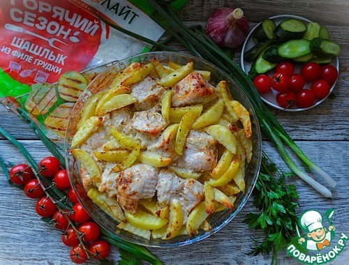 Индейка в маринаде запечённая с картофелем