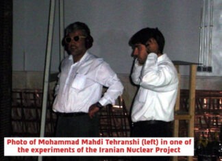 Израиль ликвидировал девять ведущих ученых иранской ядерной программы