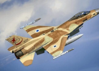 Израиль ударил по крупнейшему складу с топливом и Министерству обороны Ирана