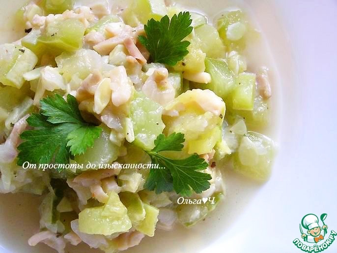 Кабачки с кальмарами