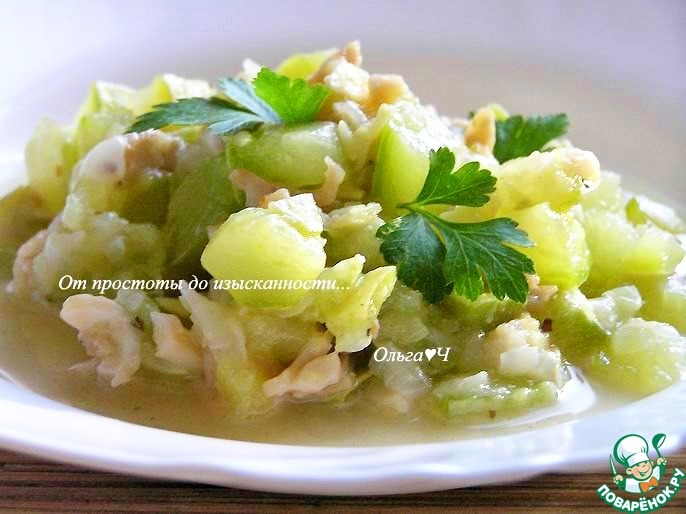 Кабачки с кальмарами