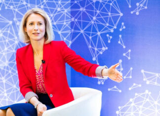 Каллас: Если ЕС не будет помогать Украине, придется учить русский язык