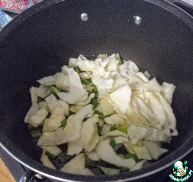 Лапша с арахисовым маслом и кочуджаном