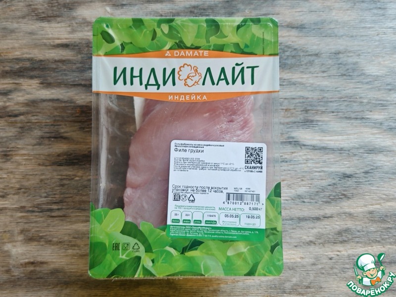 Лепешки с индейкой и сыром