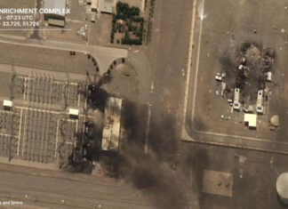 МАГАТЭ нашло признаки ударов по подземным залам для обогащения урана в иранском Натанзе