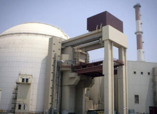 МАГАТЭ подтвердило повреждение иранского ядерного объекта в Араке после удара Израиля