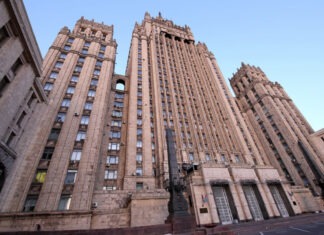 МИД РФ осудил удары США по ядерным объектам в Иране