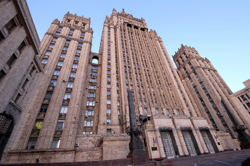 МИД РФ осудил удары США по ядерным объектам в Иране