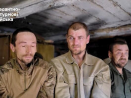 На Сумщине украинские десантники взяли в плен 15 российских оккупантов | ВИДЕО