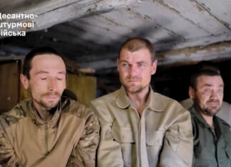 На Сумщине украинские десантники взяли в плен 15 российских оккупантов | ВИДЕО