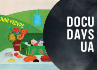 Наибольший акцент на людях: детали проведения фестиваля документального кино «Докудейз»