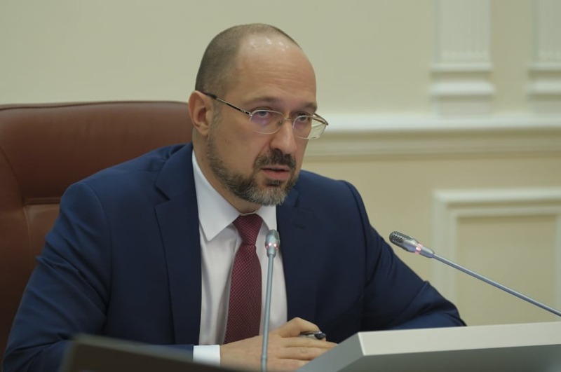 Нардеп назвал вероятную дату увольнения Шмыгаля